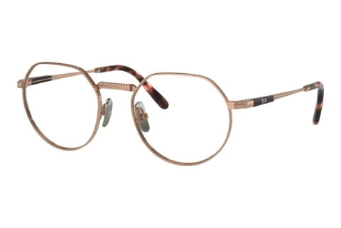 Glasses Ray-Ban Jack Titanium (RX8265V 1236)
