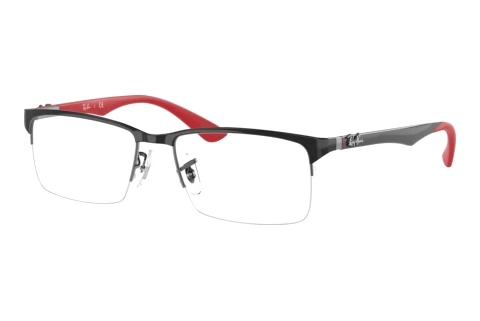 Glasses Ray-Ban RX8411 2509