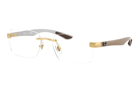 Glasses Ray-Ban RX8423 2500