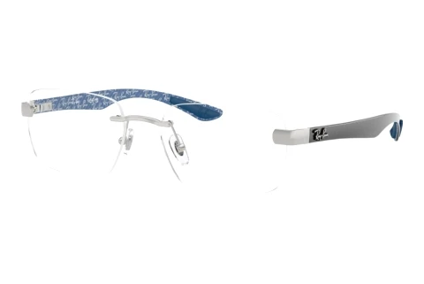 Glasses Ray-Ban RX8423 2501