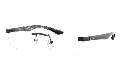 Glasses Ray-Ban RX8423 2509