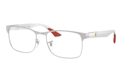 Glasses Ray-Ban RX8425M F131