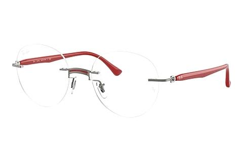 Glasses Ray-Ban RX8768 1229