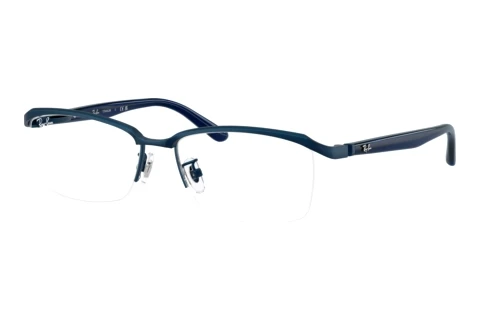 Glasses Ray-Ban RX8779D 1242