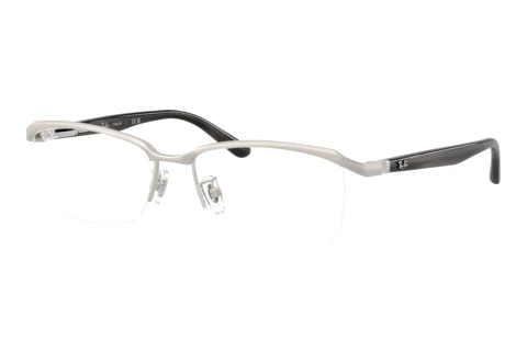 Glasses Ray-Ban RX8779D 1253