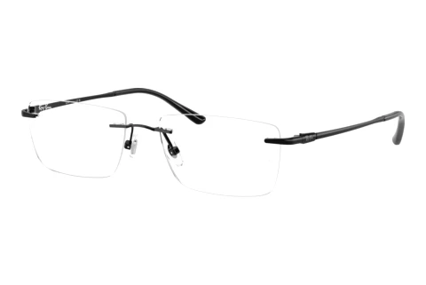 Glasses Ray-Ban RX8781D 1244