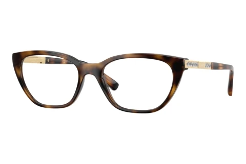 Glasses Vogue Eyewear VO5742B W656