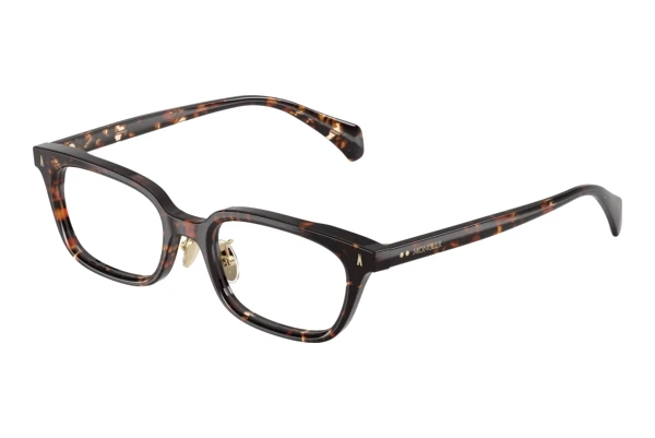 Glasses Moncler ATELIER (ME2039D 3048)