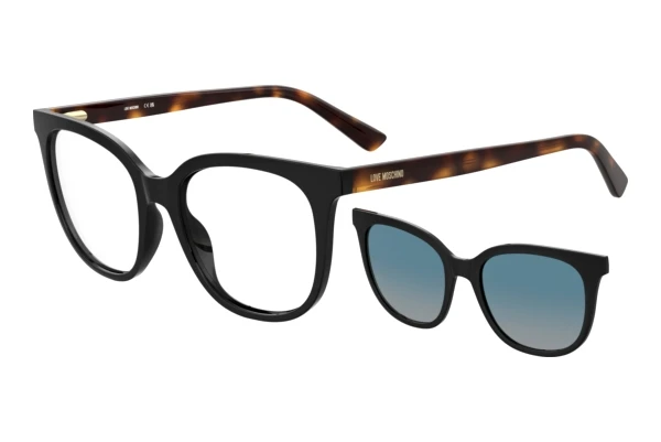Glasses Moschino MOL681/C WR7