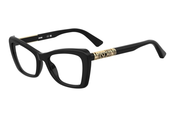 Glasses Moschino MOS649 2M2