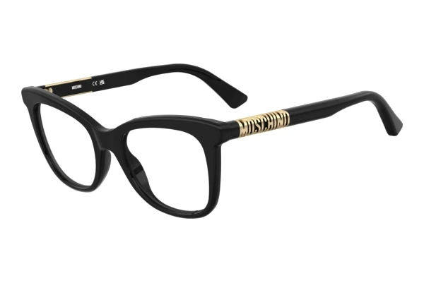 Glasses Moschino MOS650 2M2