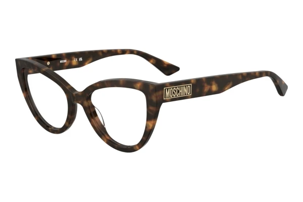 Glasses Moschino MOS652 086