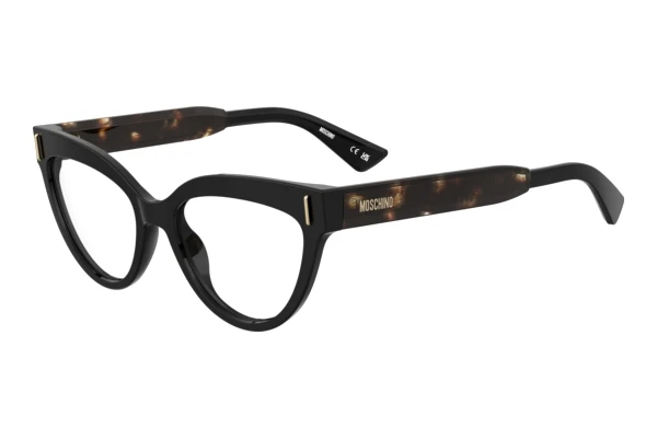 Glasses Moschino MOS661 WR7