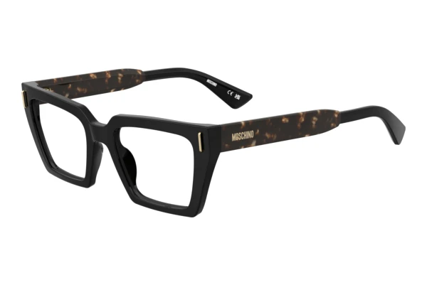 Glasses Moschino MOS666 WR7