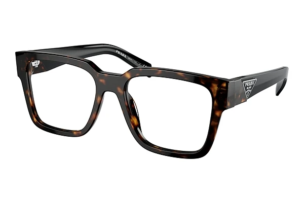 Glasses Prada PR 08ZV 2AU1O1