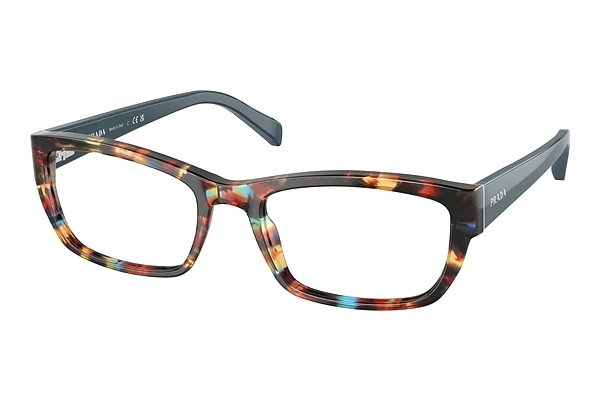 Glasses Prada Heritage (PR 18OV NAG1O1)