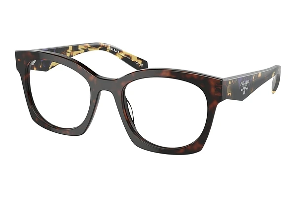 Glasses Prada PR A05V 17N1O1