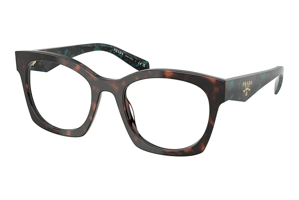 Glasses Prada PR A05V 18Z1O1