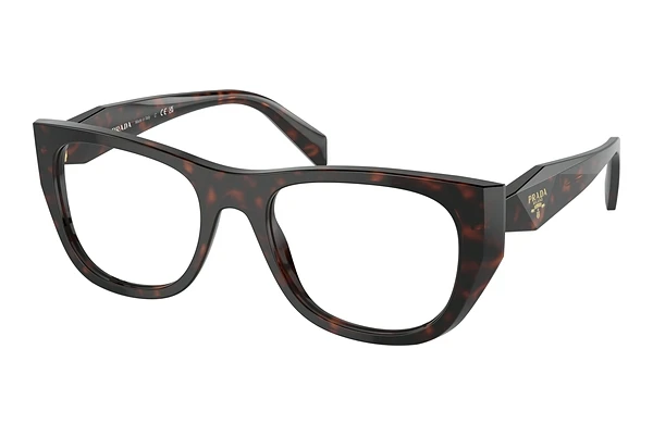Glasses Prada PR A18V 17N1O1