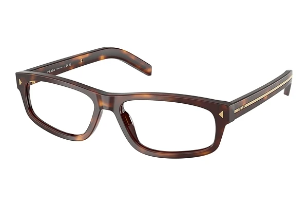 Glasses Prada PR B02V 15W1O1