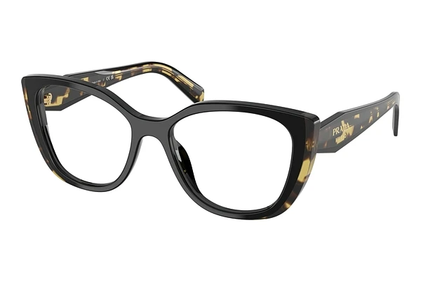Glasses Prada PR B04V 3891O1