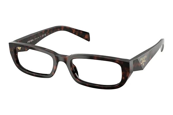 Glasses Prada PR B05V 17N1O1