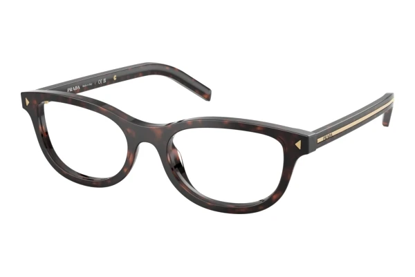 Glasses Prada PR D01VU 17N1O1