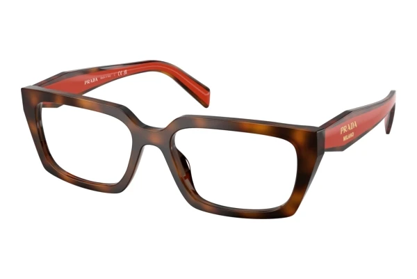 Glasses Prada PR D05V 01K1O1