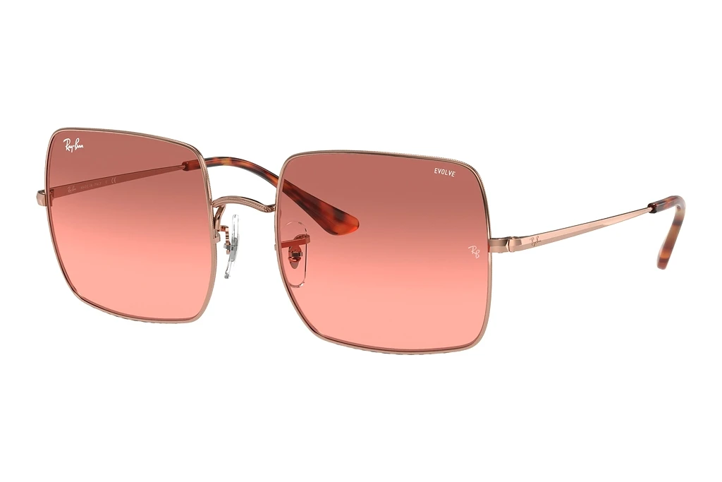 Ray-Ban   RB1971 9151AA Red BordeauxCopper
