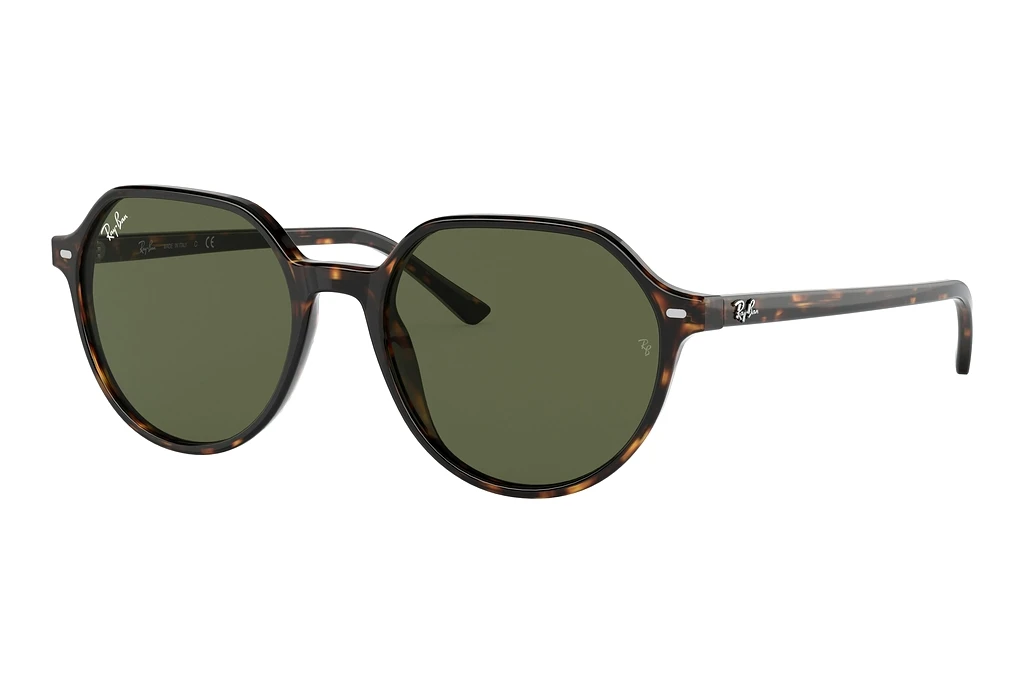 Ray-Ban   RB2195 902/31 GreenHavana