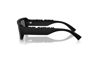 Side view Dolce & Gabbana DG6203 (25256G)