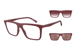 Front view Emporio Armani EA4258 (52611W)