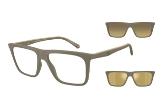 Front view Emporio Armani EA4258 (54371W)
