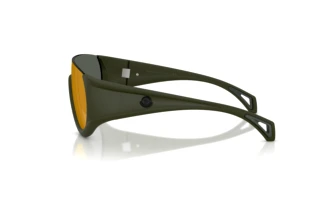 Side view Moncler PULSER (ME8022 - 50465A)