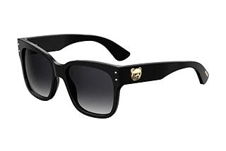 Vogue Vo 2606s W44 87