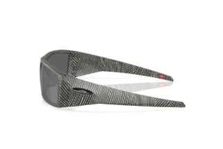 Side view Oakley HELIOSTAT (OO9231 - 923138)