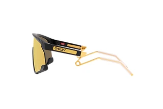 Side view Oakley BXTR METAL (OO9237 - 923701)