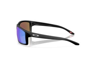 Side view Oakley GIBSTON XL (OO9470 - 947003)