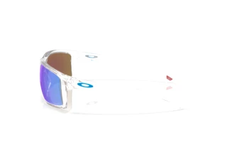Side view Oakley GIBSTON XL (OO9470 - 947005)