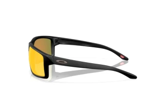 Side view Oakley GIBSTON XL (OO9470 - 947006)