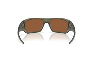Rear view Oakley MASSETER (OO9486 - 948604)