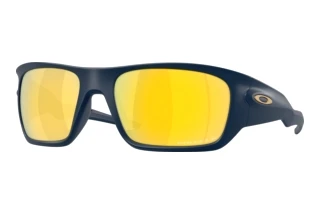 Front view Oakley MASSETER (OO9486 - 948609)