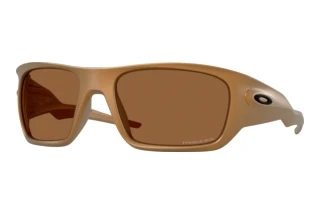 Front view Oakley MASSETER (OO9486 - 948610)