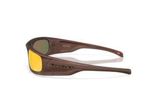 Side view Oakley HIGHLAND (OO9522 - 952206)
