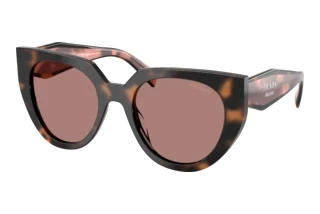 Front view Prada PR 14WS (23A60B)