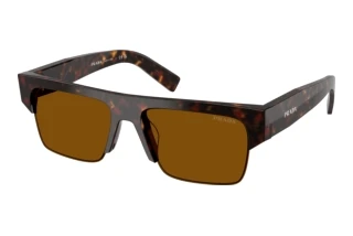 Front view Prada PR D12SU (17N20V)
