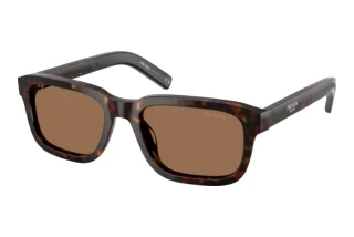 Front view Prada PR D16S (17N60M)