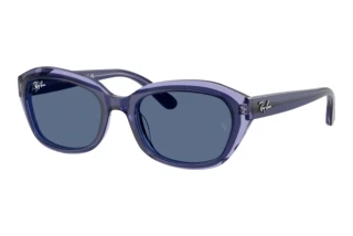 Front view Ray-Ban Kids RJ9081S (715980)
