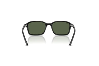 Rear view Ray-Ban Kids RJ9131S (100/71)