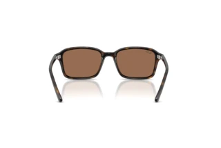 Rear view Ray-Ban Kids RJ9131S (152/73)